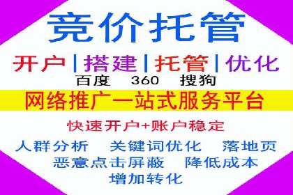 信息流竞价策略优化：成功案例分享
